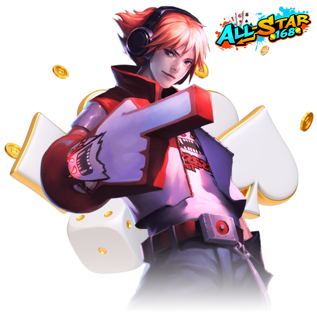 allstar168 1024x1024 สมัครสมาชิก