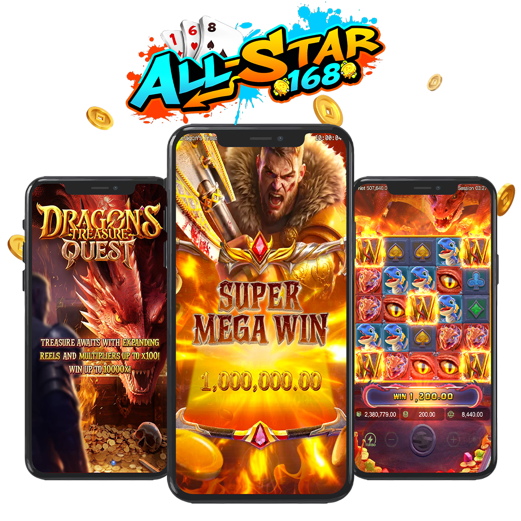 allstar168 1024x1024 สล็อตเว็บตรง